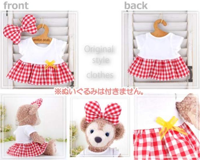 cushu cush Duffy and ShellieMay Made in Plush Toy Cute Red Gingham White Head Pair Set Costumes, Japan, Accessories, Dress-Up Clothes, Check, T-Shirt,
