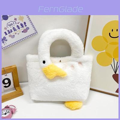 Adorable Cartoon Plush Shoulder Bag For Girls Trendy Soft Goose Handbag For Kids