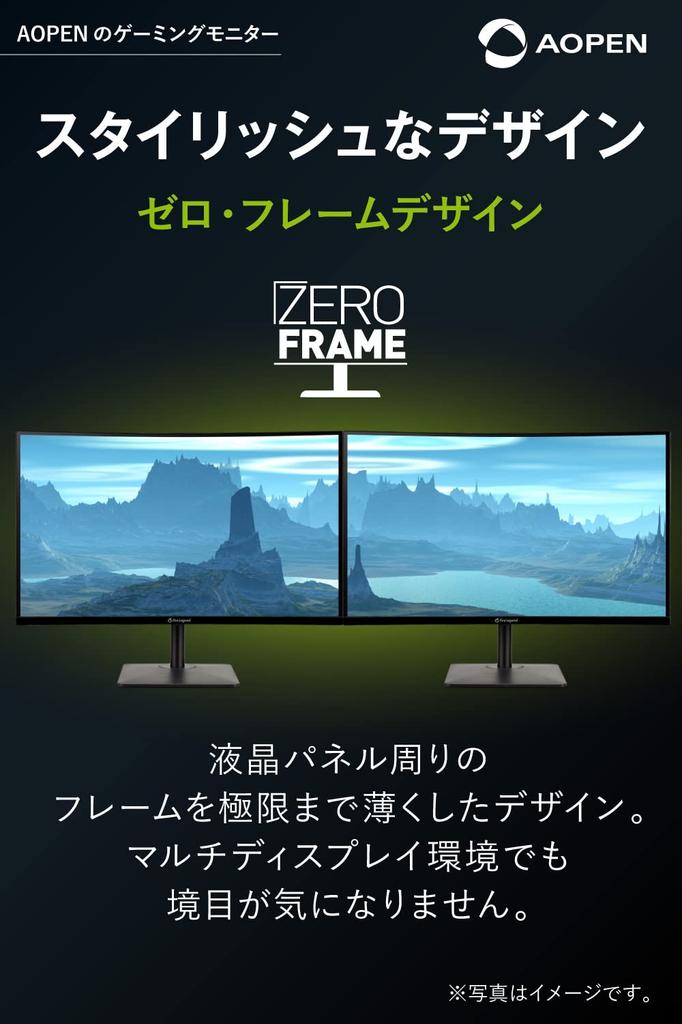 AOPEN Gaming Curved Monitor 27HC5RZbmiiphx 27 inches 240Hz 1ms VA Full HD PS4 FPS Suitable HDMI x 2 DisplayPort 3 Year Warranty Wide Viewing Angle