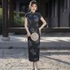 Slim Fit Modern Chinese Style Long Cheongsam Dress Women 2026 Stand Collar Three-Quarter Sleeve Elastic Fabric