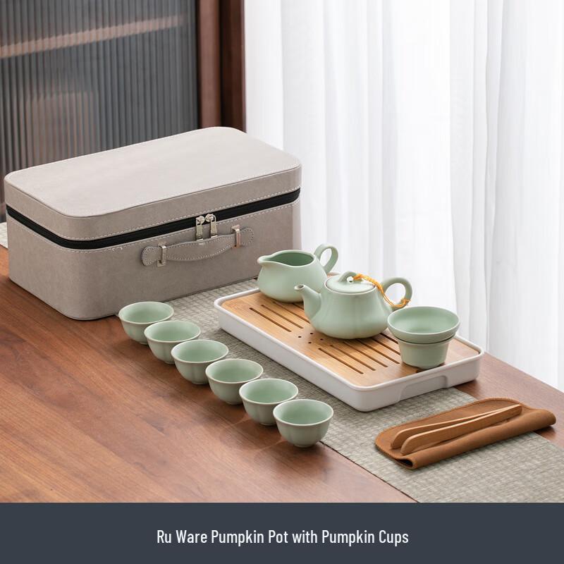 Haofeng Portable Ceramic Kung Fu Travel Tea Set with Tray One Size