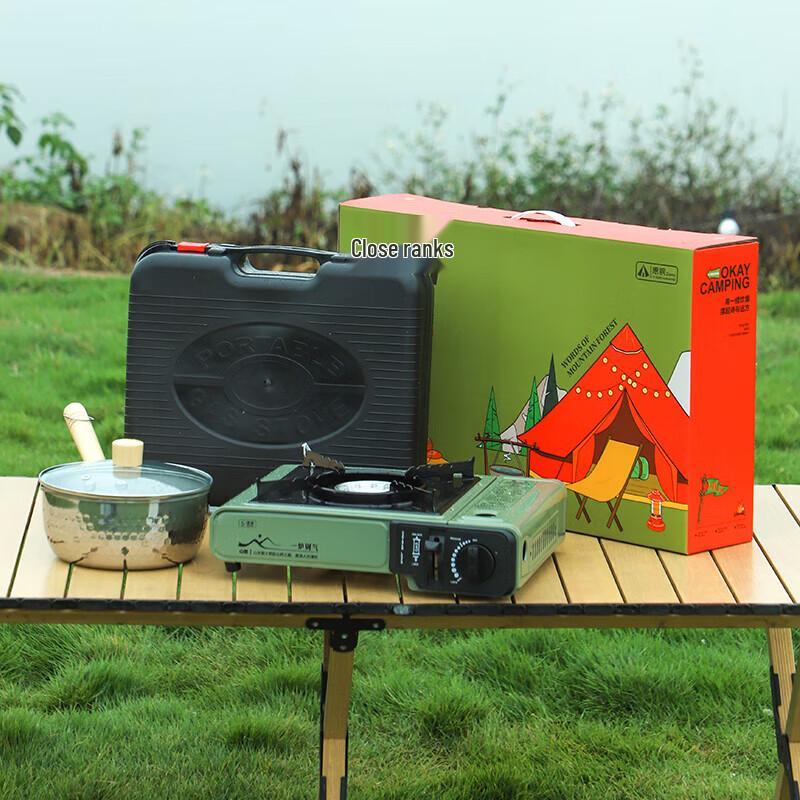 Sgang Portable Camping Stove & Pot Set