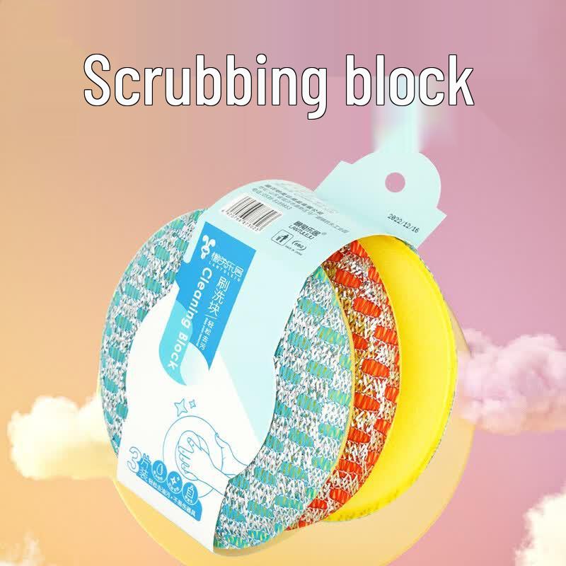 Lazy Rabbit Disposable Yuanbao Tea Towel Set