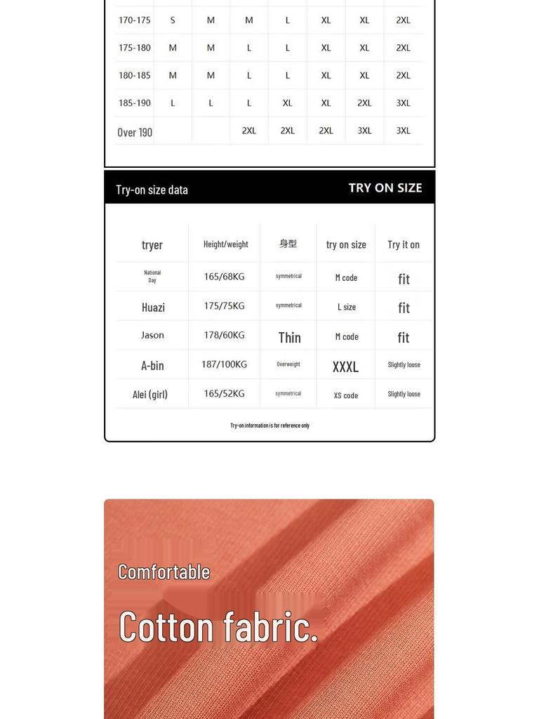 JACK&JONES Men's Embroidered Crew Neck Sweatshirt