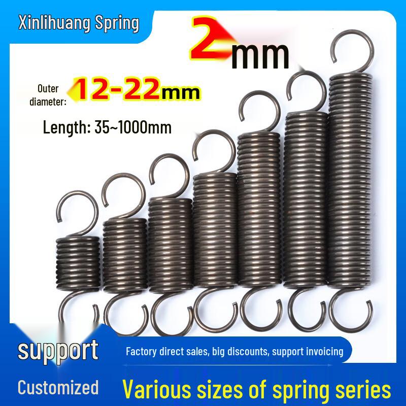 Electric Stacker Heavy-Duty Tension Spring