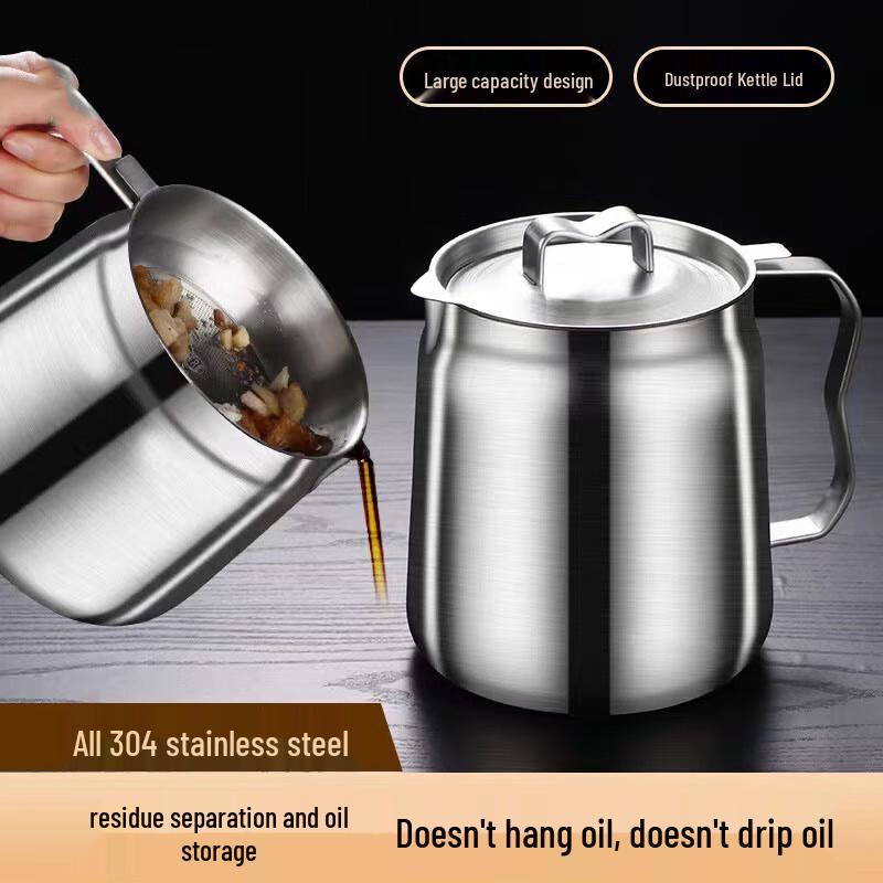 Маслоотделитель из нержавеющей стали Mielon