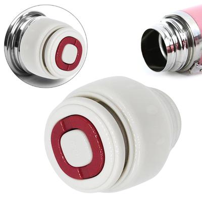 Portable Universal Travel Cap Vacuum Flasks Lid Cover 4.5cm Vacuum Flasks Cover Lid Cover Cup Outdoor