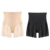 Underwear High Waist Shapewear Seamless Postpartum Slimming Underpants  Women