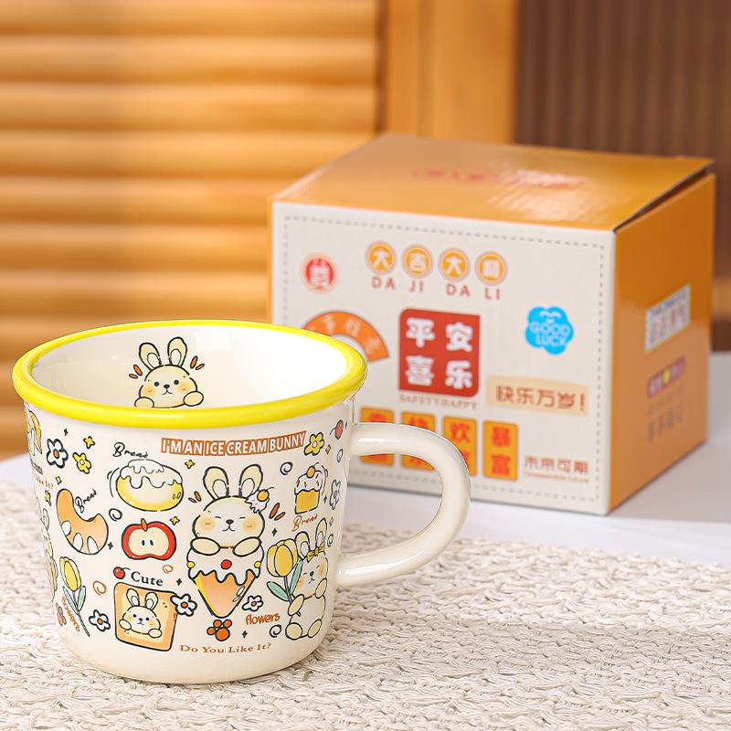 Children's Cartoon Family Large Capacity Mug Souvenir Creative Gift Cute Graffiti Ceramic Mug Gift Box