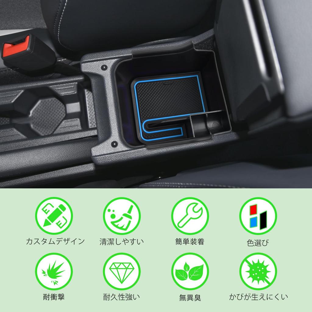 [GAFAT] Volkswagen Polo AW Typ 6. Generation Polo MK6 Auto Aufbewahrungsbox Aufbewahrungsbox