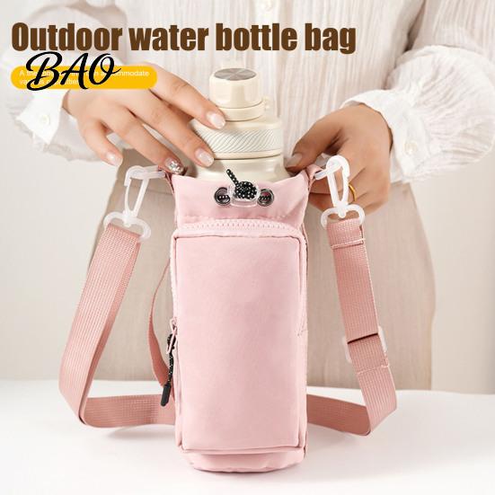 Small Item Storage Bottle Bag Crossbody Water Cup Carrier, Wear-resistant Protective Sleeve with Phone Pocket, Drawstring Cover Closure Portable Pouch
