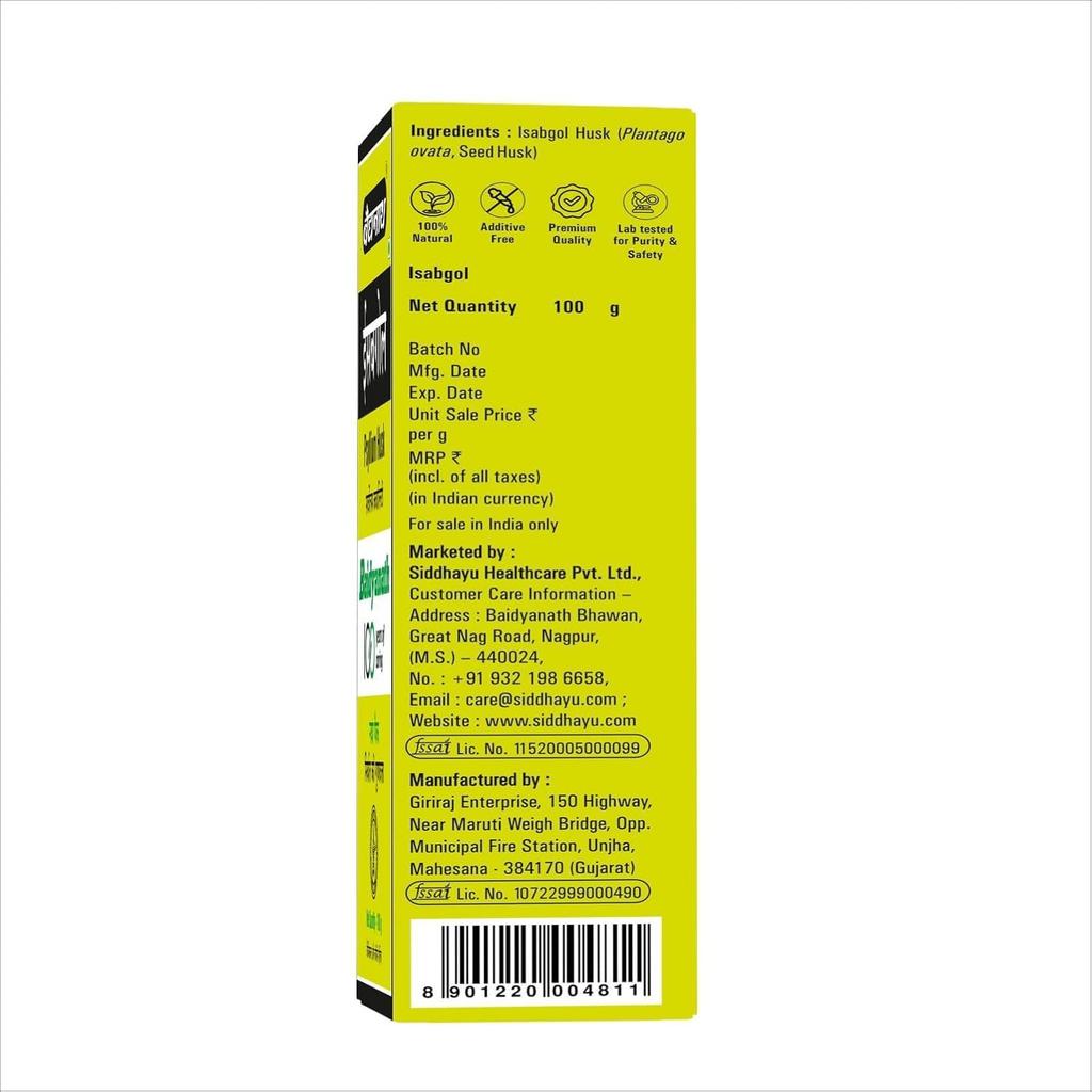 Baidyanath Asli Ayurved Isabgol Psyllium Husk Powder 100 Gm | Natural Fiber Digestive Support