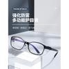 Winter cycling goggles, anti-fog, windproof, sandproof, pollenproof, dropletproof, fully enclosed, anti-blue light protective eyewear for men and
