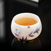 Ice Jade Porcelain Mutton Fat Tea Tasting Cup