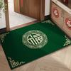 Green Door Floor Mat Entering The Door Silk Ring Foot Pad Non-Slip And Dirt-Resistant Door Mat Thickened Carpet Can Be Cut And Thickened
