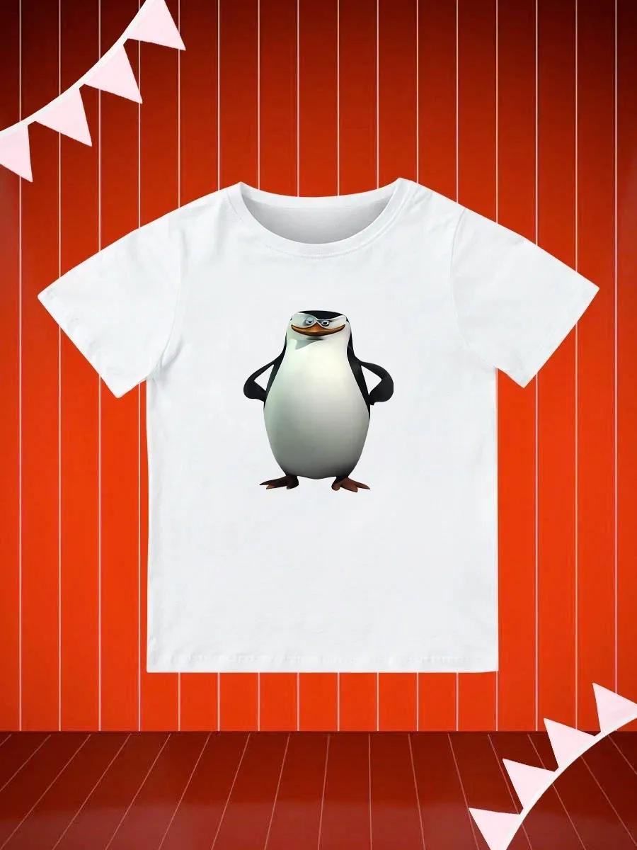 Round Neck Printed Pattern Pullover Short Sleeve Kids Tops Skipper 100