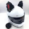 Cute Self-adhesive Motorcycle Helmet Decor Cosplay Soft Plush Cat Ears Smooth Personality Off Road Helmet Ornament