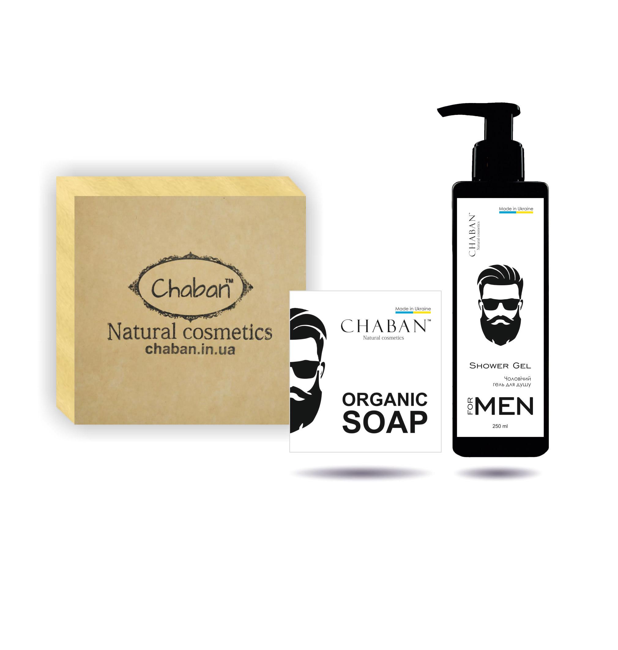 

Подарочный набор Beauty Box ТМ Chaban For Men №31