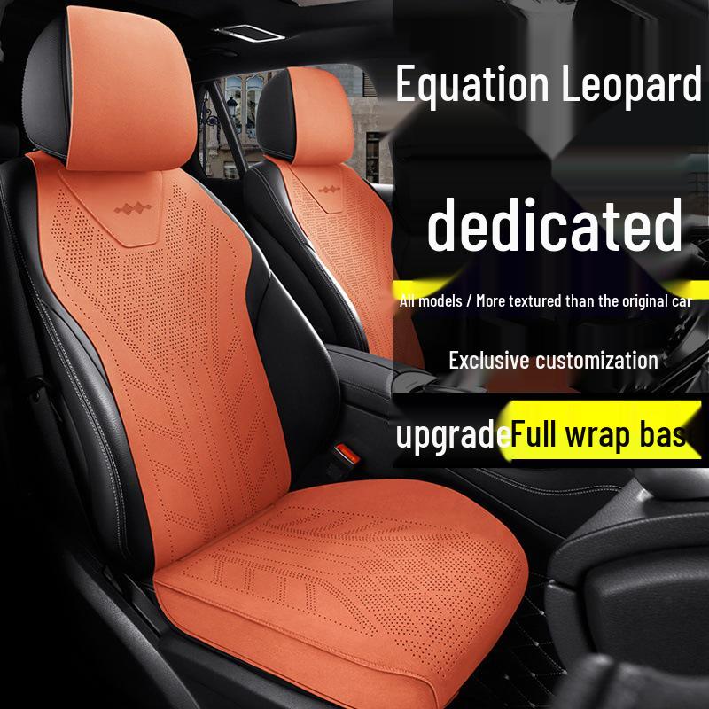 Universal Leopard 8 Breathable Seat Covers for 2025 Fangchengbao 5-Seater – All-Season Titanium 3 Cushions