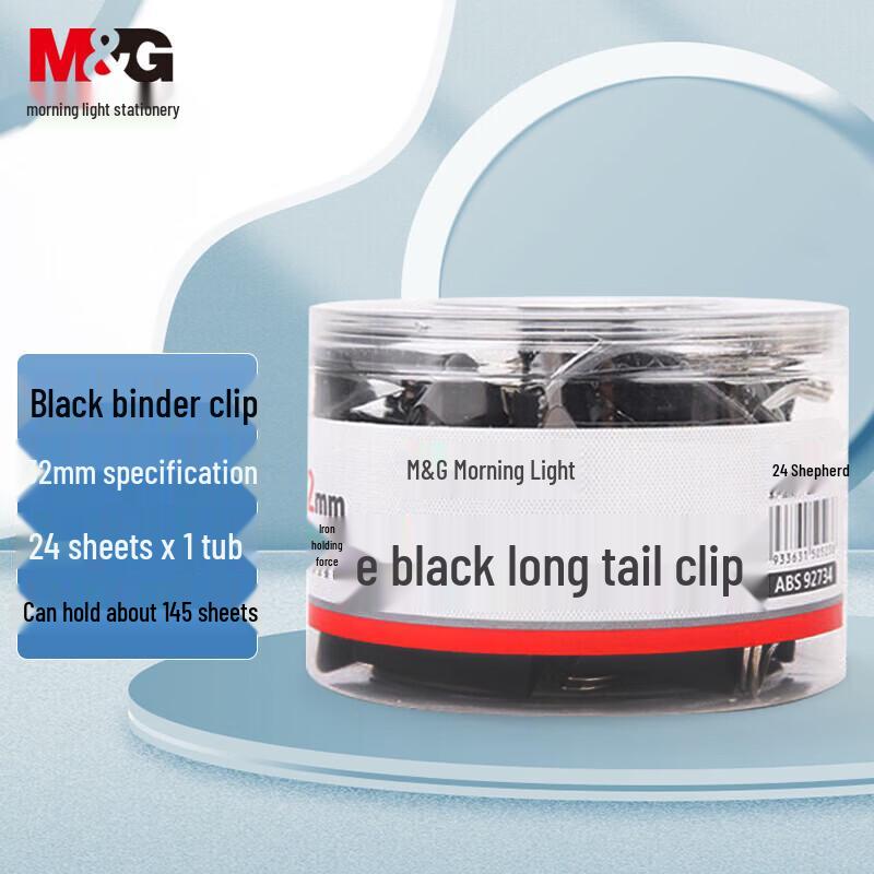 M&G ABS92734 Binder Clips