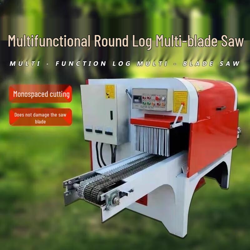 Large Circular Log Multi-Rip Saw CN Plug (adapter Included)