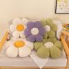 Seat Cute 6-Petal Flower Cushion Throw Pillow Cushion Plush Toy Student Classroom Office Seat Cushion Throw Pillow For Children And Girls