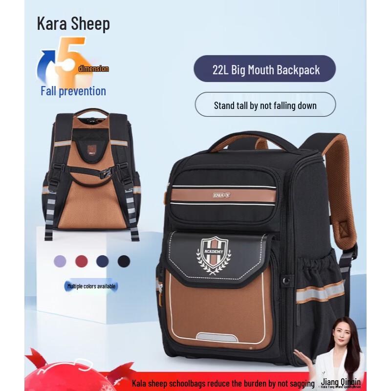 

Kalaya CX2693 Wide-Opening Anti-Sagging School Backpack