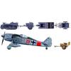 Tamiya 1/48 Military Miniature Series No.33 German Army Aircraft Power Vehicle Kettenkrad Towing Set Plastic Model 32533