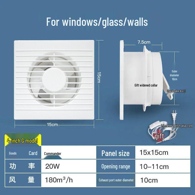 

Тихий вытяжной вентилятор с круглым отверстием для вентиляции кухни и ванной комнаты Standard