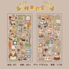 2 Pcs Kawaii Aesthetic Cartoon Stickers for Phone Camera Luggage Journal Scrapbooking Decoration Cute Stationery Decals