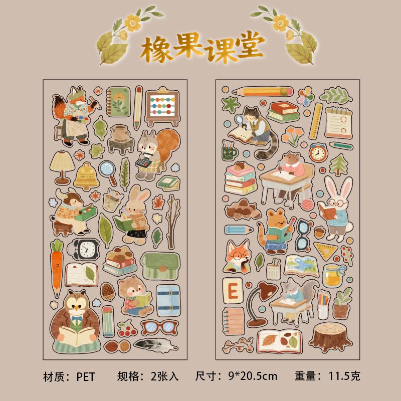 2 Pcs Kawaii Aesthetic Cartoon Stickers for Phone Camera Luggage Journal Scrapbooking Decoration Cute Stationery Decals