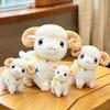 Cute Big Horn Sheep Plush Toy Cartoon Animal Soft Stuffed Pillow For Kids And Girls Gifts