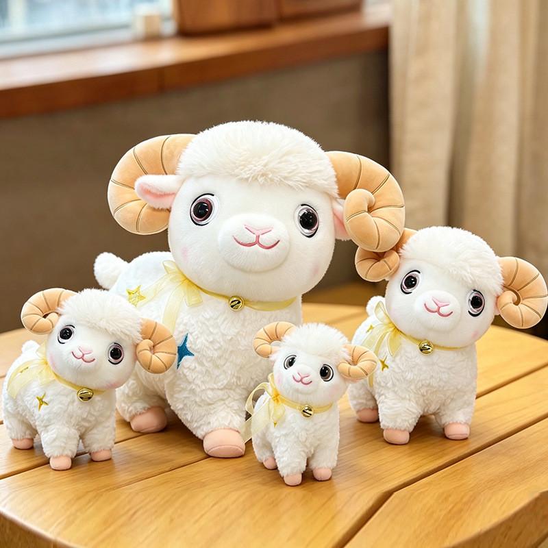Cute Big Horn Sheep Plush Toy Cartoon Animal Soft Stuffed Pillow For Kids And Girls Gifts
