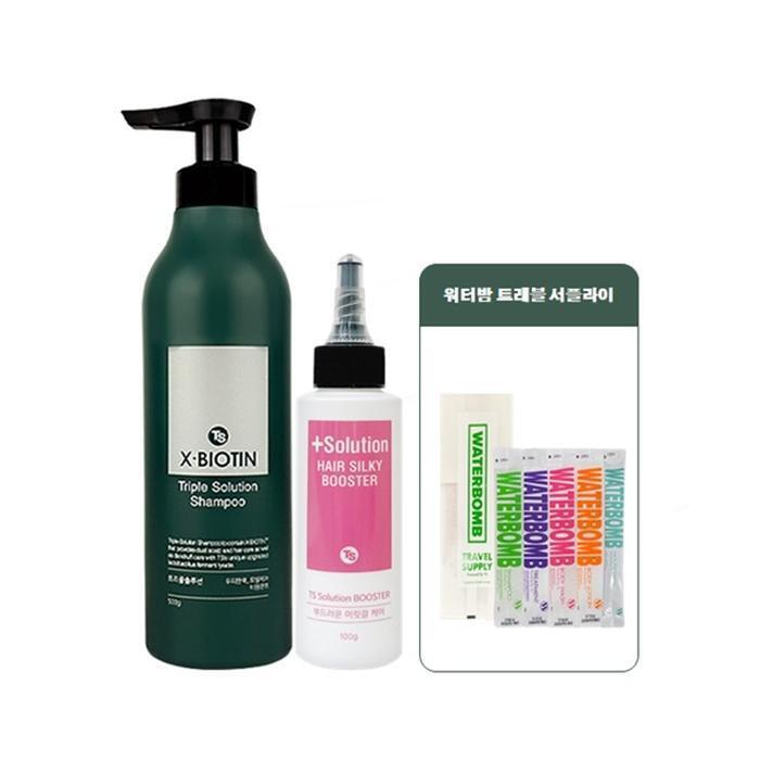 TS X-Biotin Shampoo TS Triple Solution 500g + Silky Booster 100g + Travel Kit (42634164)