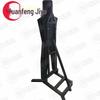 Yuanfeng Jiyi Adjustable Humanoid Training Target