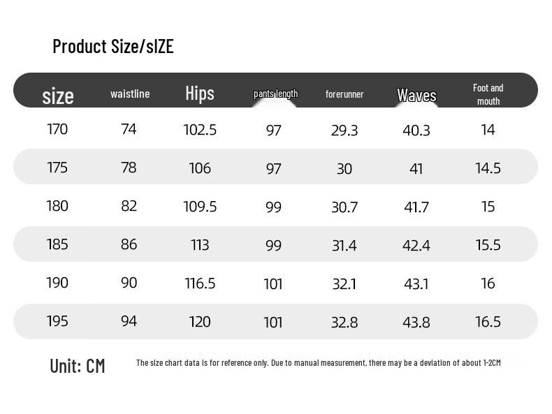 ROMON Men's Corduroy Straight-Leg Casual Pants