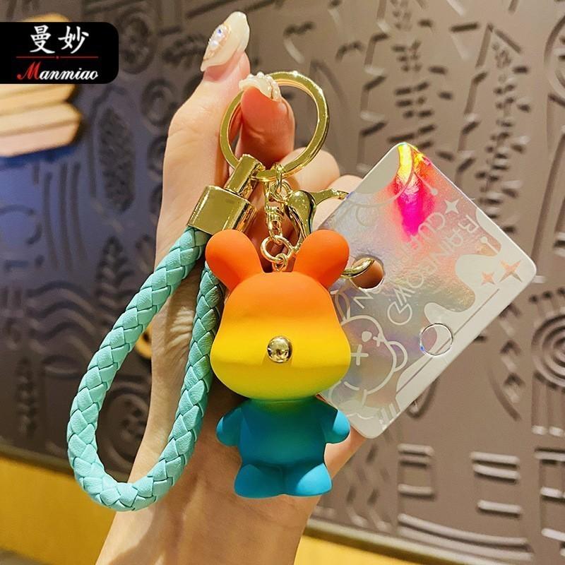 Adorable Cartoon Rainbow Bear Bunny Keychain Set For Bags And Gifts