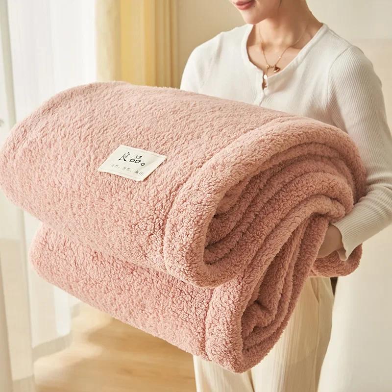 Modern Simple A-class Mother And Baby Grade Half Flannel Blanket All Season Universal Double-faced Thick Warm Office Nap Blanket