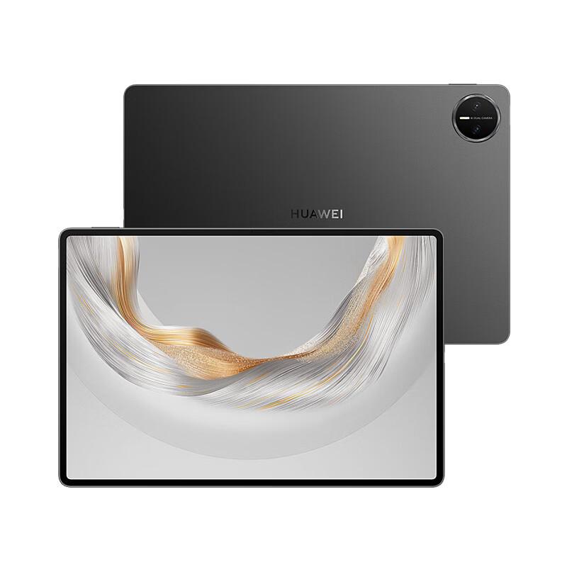 

Huawei MatePad Pro 12.2-inch (2025 Model) (CN version)