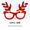 Festive Christmas Eyeglass Frames for Adults & Kids - Creative Holiday Party Accessories & Gifts