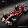 Technical Super Sports Car Formula Racing Building Blocks MOC City Speed Famous Vehicle Bricks Assemble Toys Kids Birthday Gift