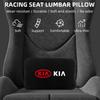 Accessori Interni Auto Cuscino Sedile da Corsa Cuscino Comfort Per KIA Rio Ceed Sportage Cerato Soul Sorento K2 K5 Picanto Optima ymrjb44