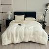 Yalujiafang Milk Protein Soy Fiber Duvet