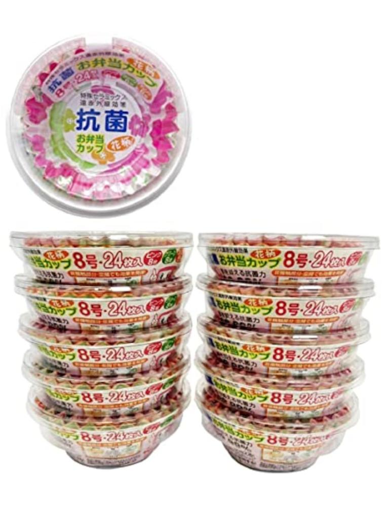 Artem Ceramic Far Infrared Side Dish Cups, Floral Pattern, Size 8, 24 Cups per Pack, Set of 10, Made in Japan, Bento Cups