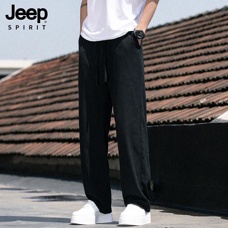 JEEP SPIRIT Men s Linen Blend Straight Casual Pants L