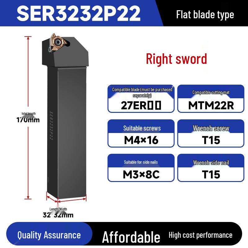 CNC SER2020K16 2525M22 External Threading Tool Holder - Shock-Resistant Lathe Tool for External Diameter Clamping