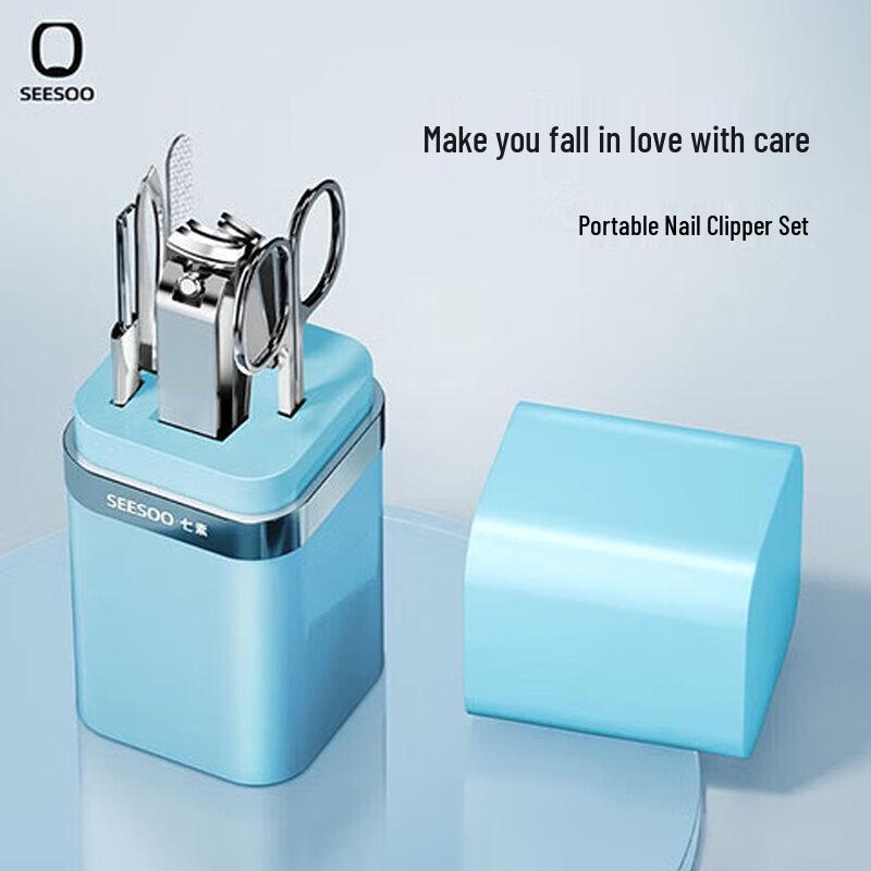 

Seesoo Набор из 6 предметов для стрижки ногтей и личной гигиены