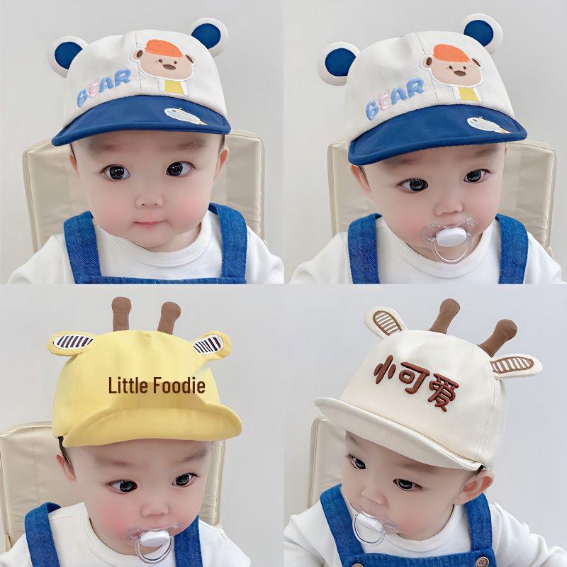 Super Cute Duckbill Baby Hat - Spring/Autumn Thin Style, Trendy Baseball Cap for Baby Girls & Boys