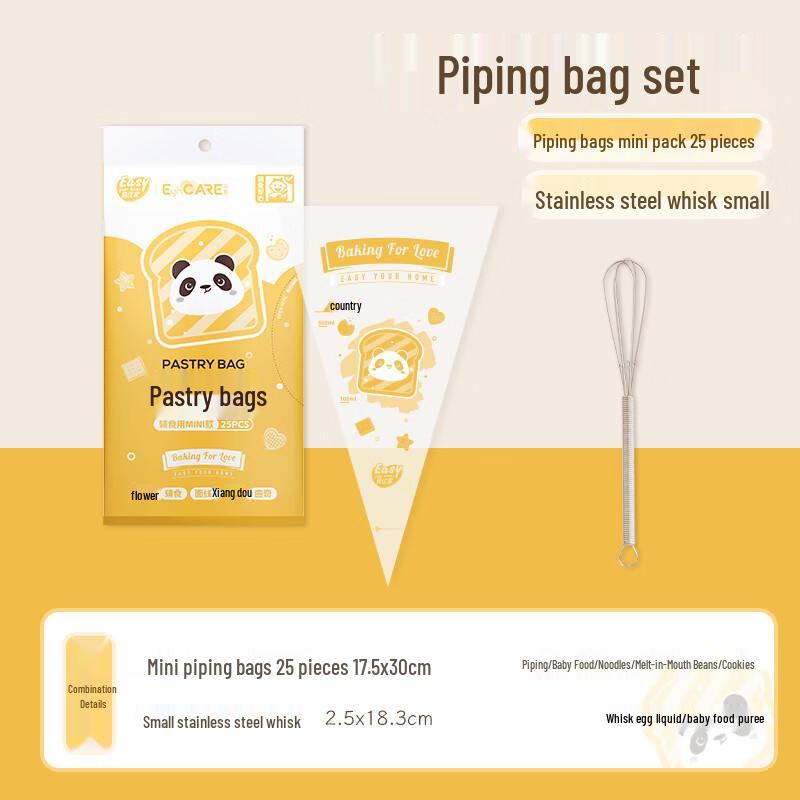 Disposable Pastry Bag & Baking Tool Sets