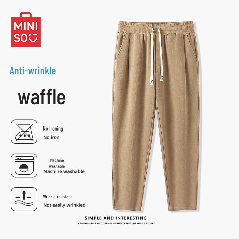 MINISO Men's Autumn Waffle Tapered Casual Pants